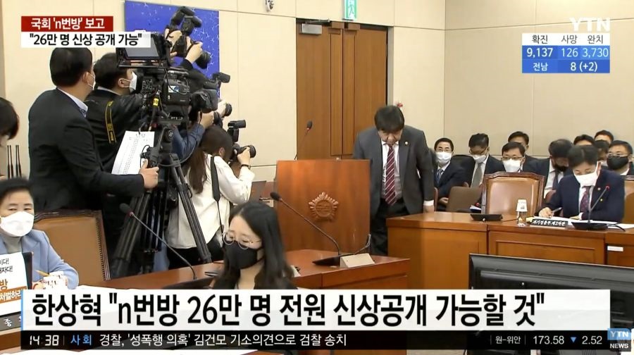 무슨 일이 일어나고 있나요? tweet media