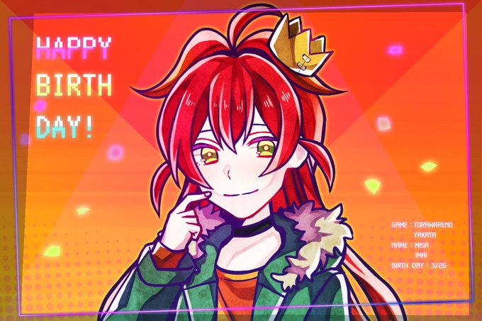 しゃざーん S Recent Tweets 10 Whotwi Graphical Twitter Analysis しゃざーん S Recent Tweets 10 Whotwi Graphical Twitter Analysis