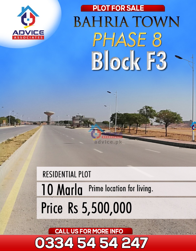 AdviceAssociate's tweet photo. Bahria Town Phase 8 F-3 Block 
#bahriatown #bahriatownadviceassociates #bahriatownrawalpindi #adviceassociates #realestate #realestateagents #bahriatownplotforsale #plotsforsale #pakistanrealestateagency #commercialplots #residentialplots #10marlaplot #bahriatownphase8 https://t.co/PEZvKKrQEc