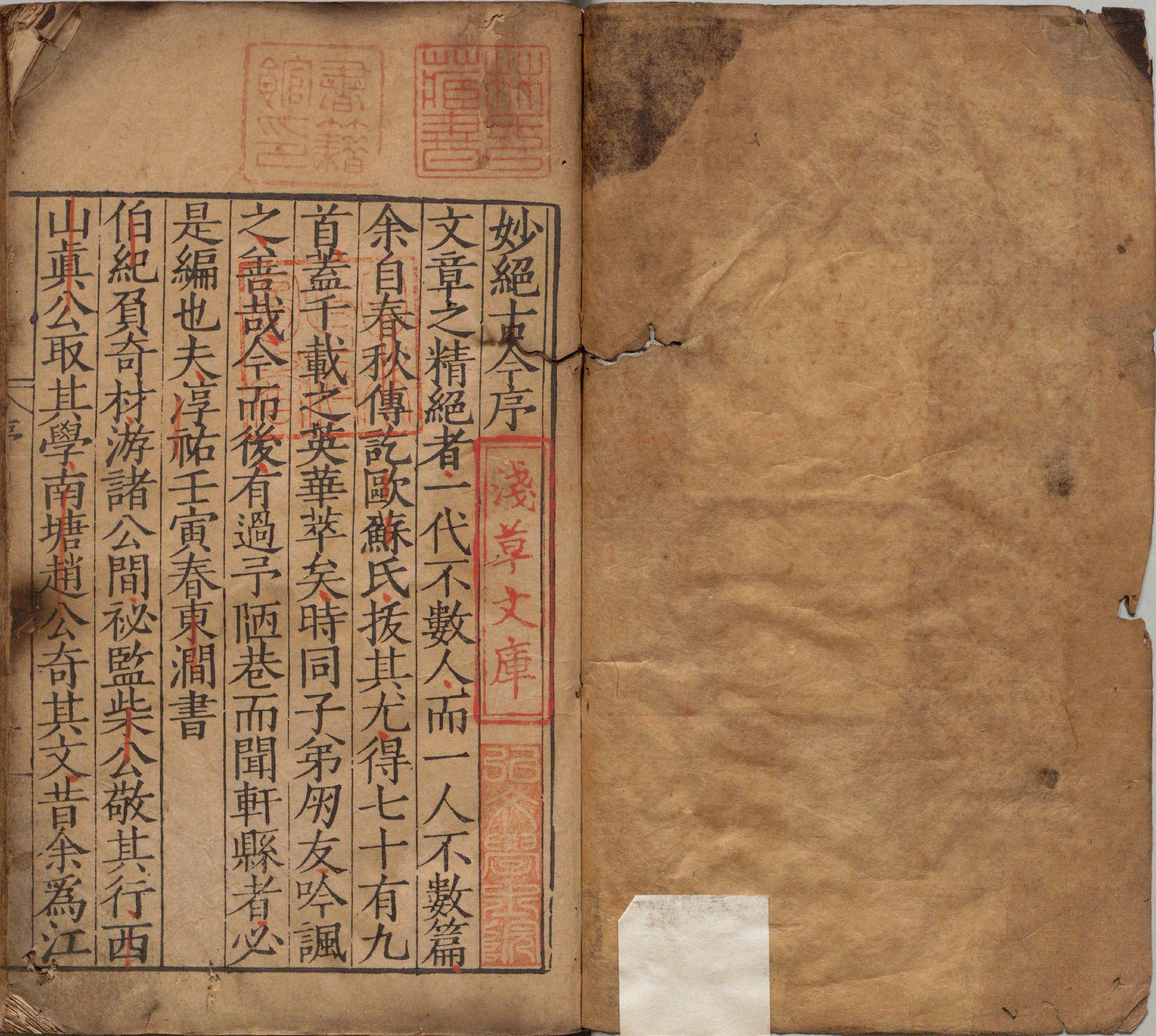 書格on X: 