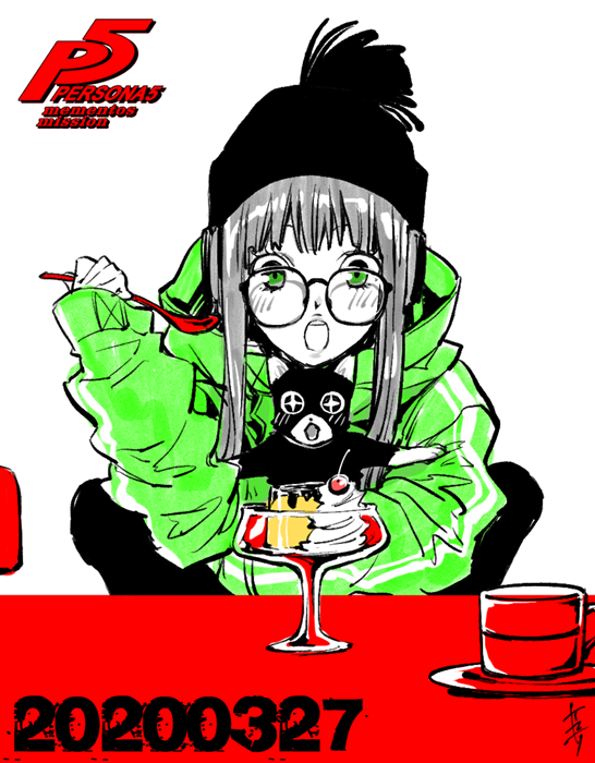 ペルソナ お待たせしましたのメメントス突入なるか ペルソナ5 のゲーム本編とは ひ 斉藤ロクロ Rokuro Saitoのイラスト