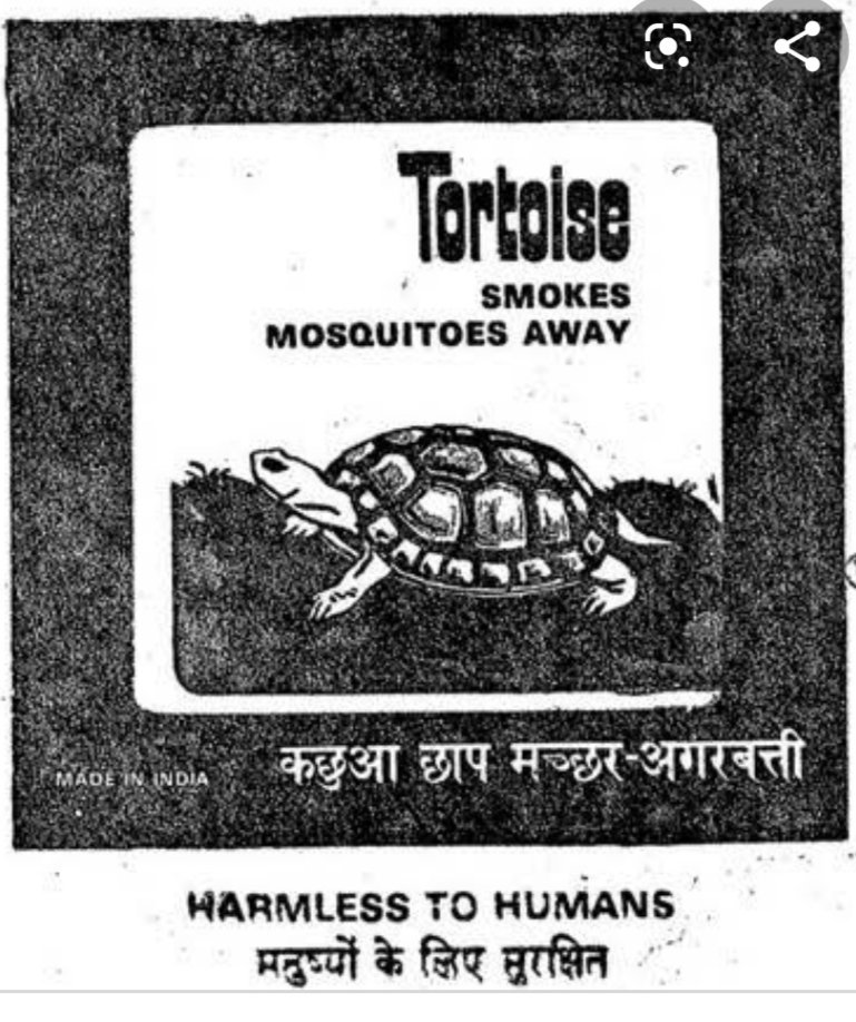 TaraniTrotter's tweet photo. @OdiaCulture Tortoise mosquito coil brand owned by Bombay Chemicals later on sold to Bayer #lostbrands #brands #retrobrand https://t.co/FaTsDVUI04
