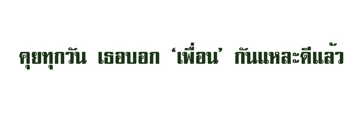 𝐓-𝐫𝐞𝐱 tweet media
