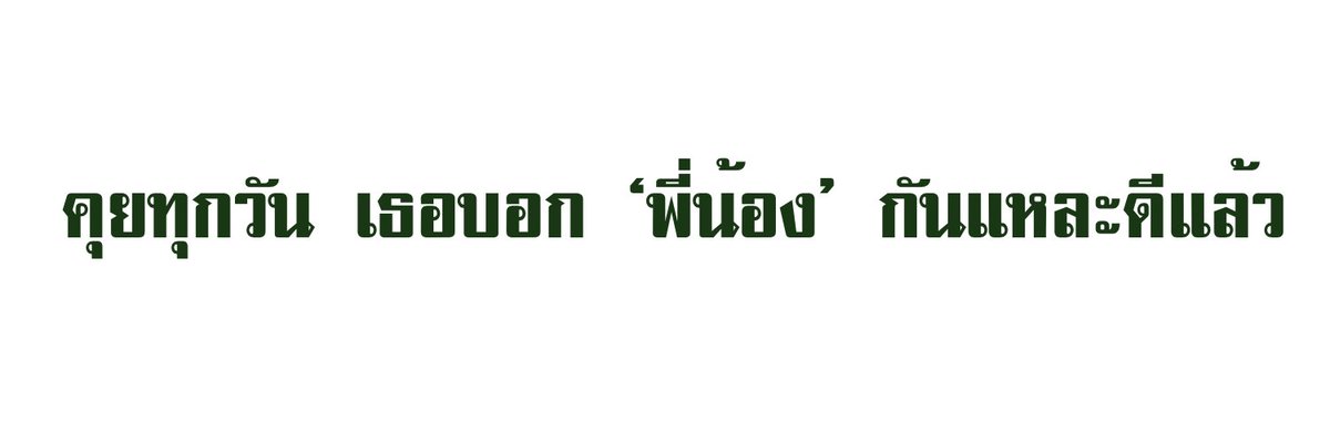 𝐓-𝐫𝐞𝐱 tweet media