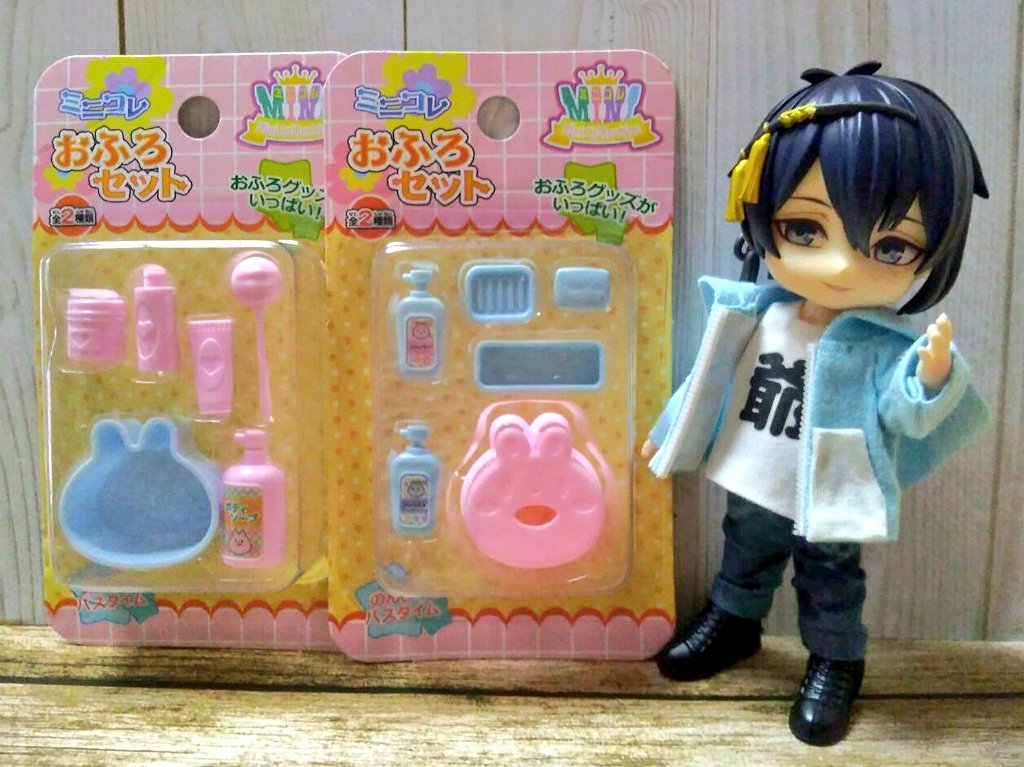 Ruby セリア で おふろセット を発見 1 12にジャストサイズです セリア ドールハウス ミニチュア 刀剣乱夢 三日月宗近 ねんどろいど オビツ11 オビツろいど おもちゃ