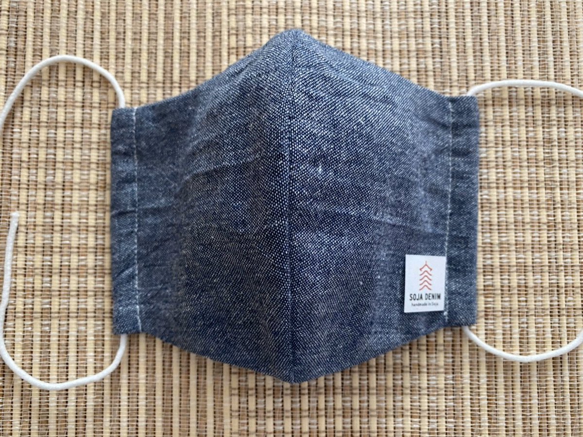 デニムの街 岡山県総社市などでデニムマスクの全国販売開始 かっこいい 絶対買う 障害者の方の就労支援にもなってるらしい Togetter
