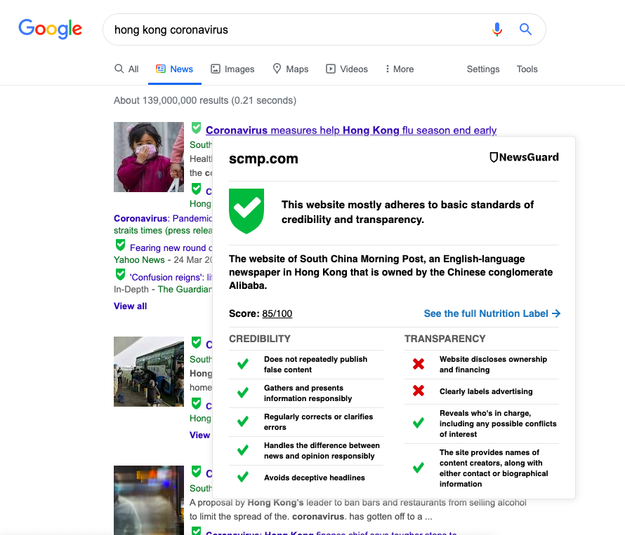 I'm excited to explore #NewsGuard with my students. This extension offers credibility and reliability ratings for news sites. It's now free due to the level of misinformation surrounding COVID19, and it helps us navigate fake news safely! #CognitaWay #StamfordWay
