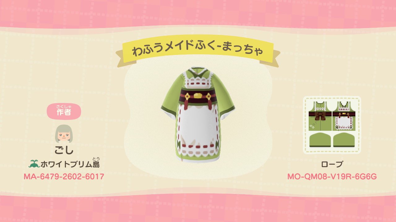 羽々倉ごし ୨୧ 𝕙𝕒𝕓𝕒𝕜𝕦𝕣𝕒𝟝𝟜 on X: 