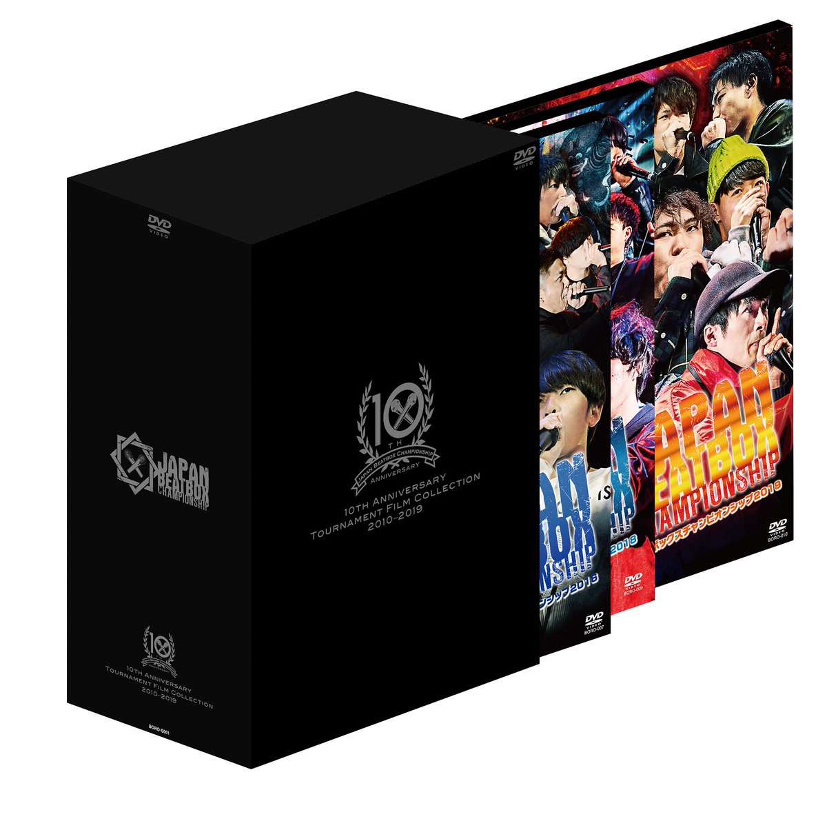 JAPAN BEATBOX CHAMPIONSHIP 2010：未開封DVD Amazon.co.jp: JAPAN