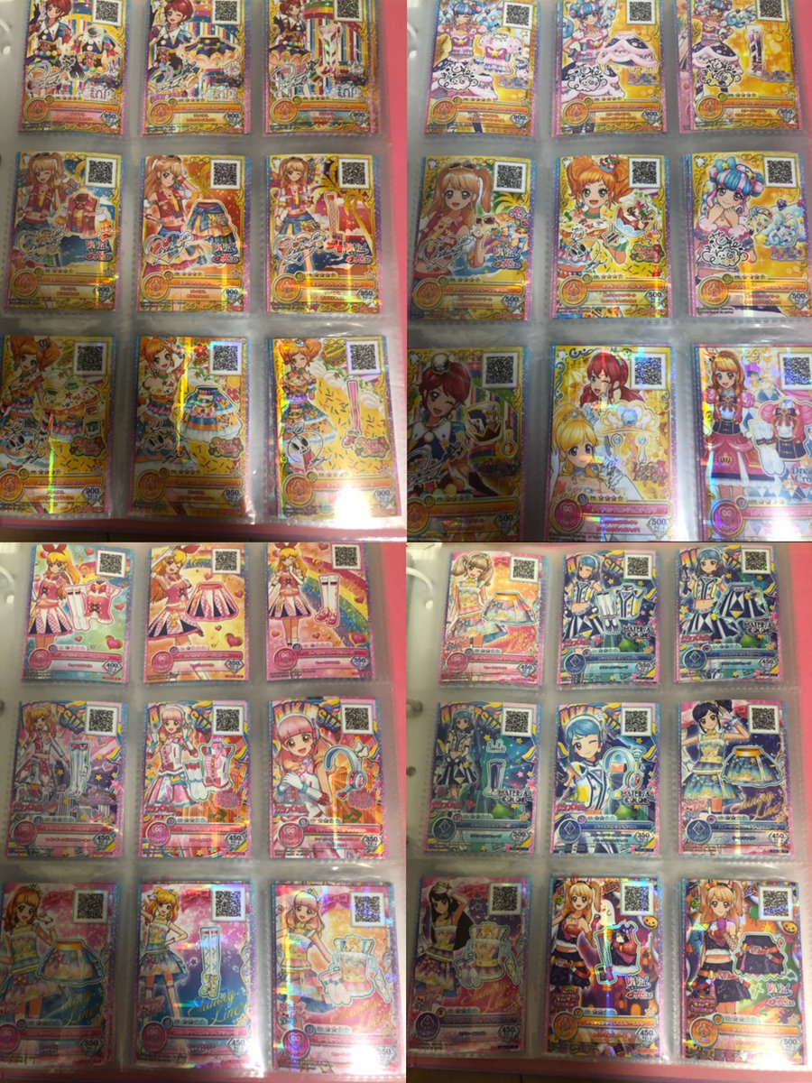 STARANIS8's tweet photo. アイカツカード 譲渡 買取 交換

推しだけ集めることにしたので、載ってるカードすべて譲れます❕
声かけてください(* . .)⁾⁾ https://t.co/ENoketiB2q