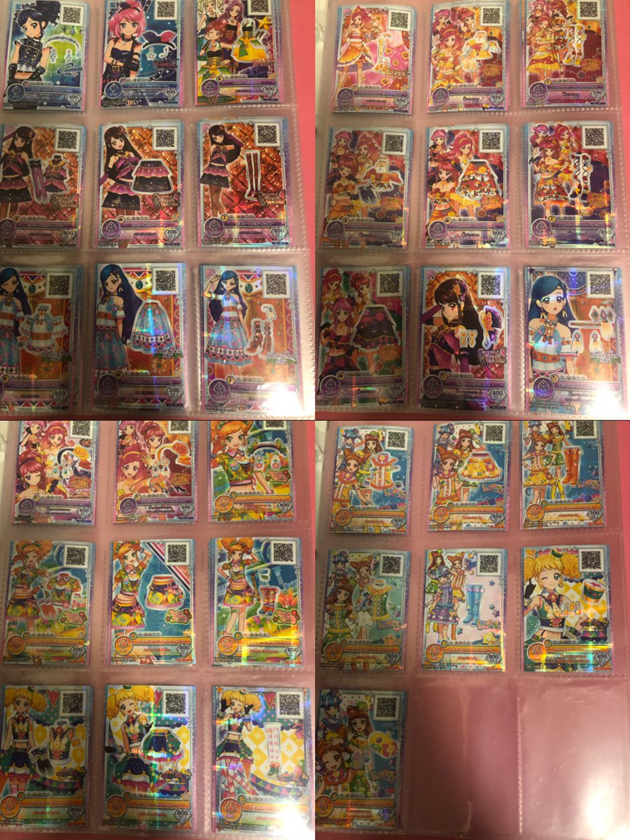 STARANIS8's tweet photo. アイカツカード 譲渡 買取 交換

推しだけ集めることにしたので、載ってるカードすべて譲れます❕
声かけてください(* . .)⁾⁾ https://t.co/ENoketiB2q