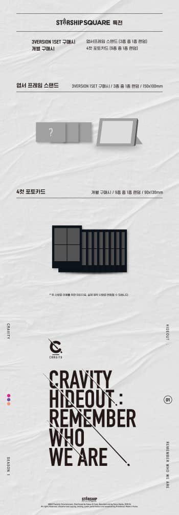 [ HELP RT ]  GO @CRAVITYstarship SEASON 1 HIDEOUT : REMEMBER WHO WE ARE  RM72 each (poster included) Exclude postage Postage RM8 WM/ RM12 EM  Poster in tube add RM5Only 6 slots available each batchDM to purchase 