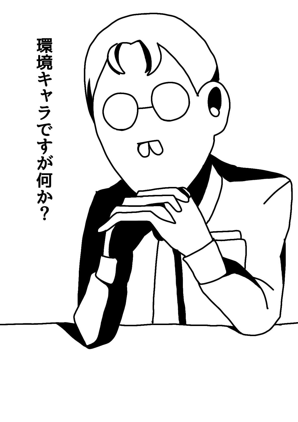 エムアイツー 弁護士の強化ということで記念にフリーでイラスト描きました 気軽にお使いください うちの前歯も喜びます 第五人格イラスト 第五人格 T Co 4hwibjqdx4 Twitter