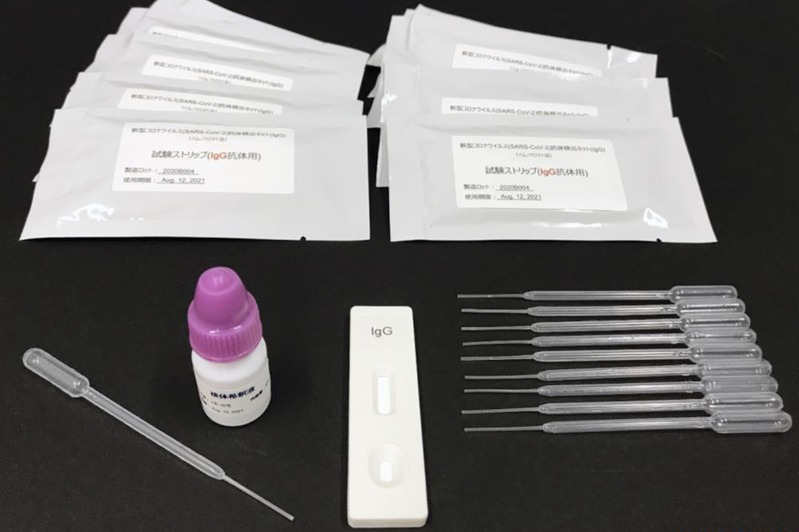 アゴラ tweet media