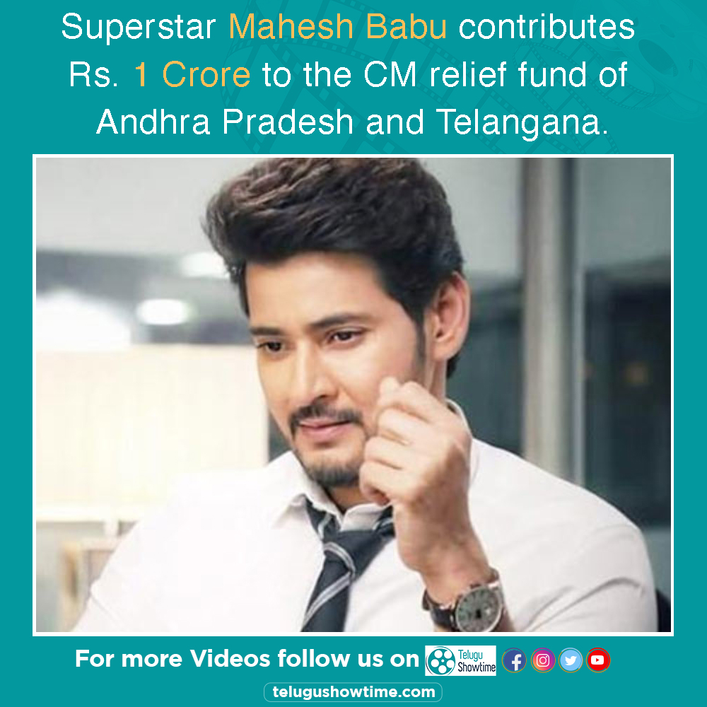 TeluguShowTime's tweet photo. Superstar #MaheshBabu contributes Rs. 1 Crore to the #CMrelieffund of #AndhraPradesh and #Telangana.
#TSTUpdates #Tollywood #TeluguCinema #TeluguShowtime #CoronaVirus #CoronavirusOutbreak #CoronaVirusUpdates https://t.co/WWIA6mOOnX