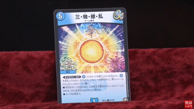 S2機関 田園補完計画さん の人気ツイート 12 Whotwi グラフィカルtwitter分析