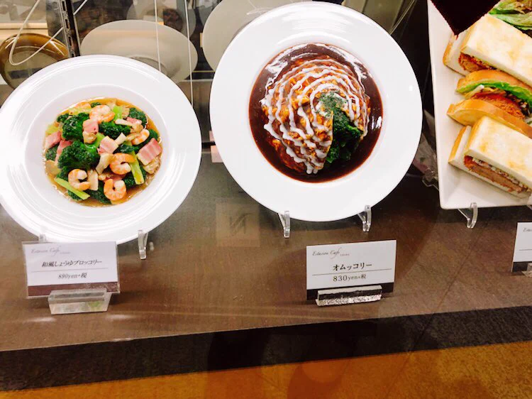 オムライス、ならぬオムッコリー！？一体どんな味がするんだろう？？