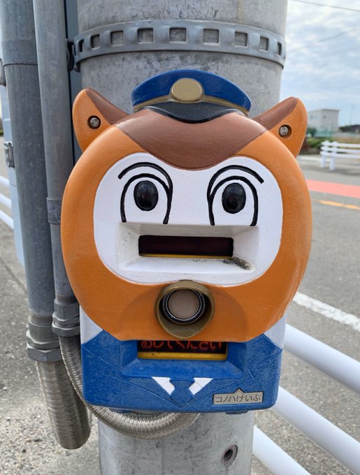 Twitterのコスプレ画像31