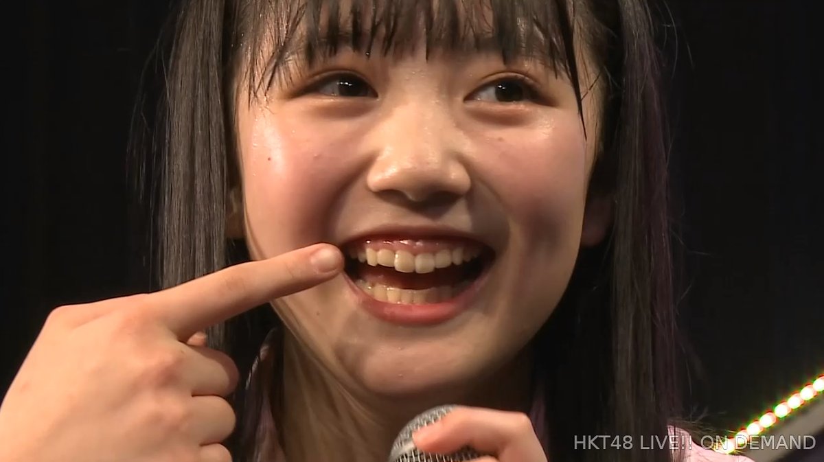 Akb48 メモリスト Sur Twitter Hkt48 笑ったら歯茎が出るという工藤陽香さん T Co 0yapxqft0z