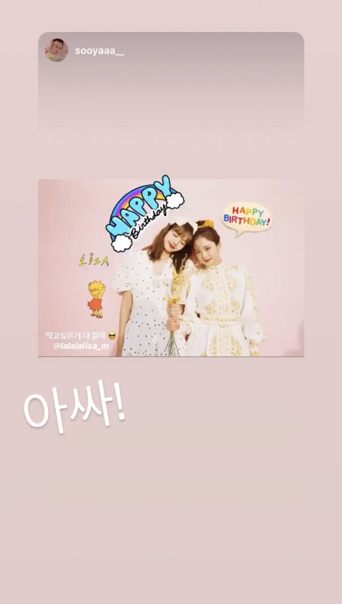 젠바 🙈💕 tweet media
