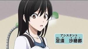 足須沙穂都生誕祭のtwitterイラスト検索結果 足須沙穂都生誕祭のtwitterイラスト検索結果