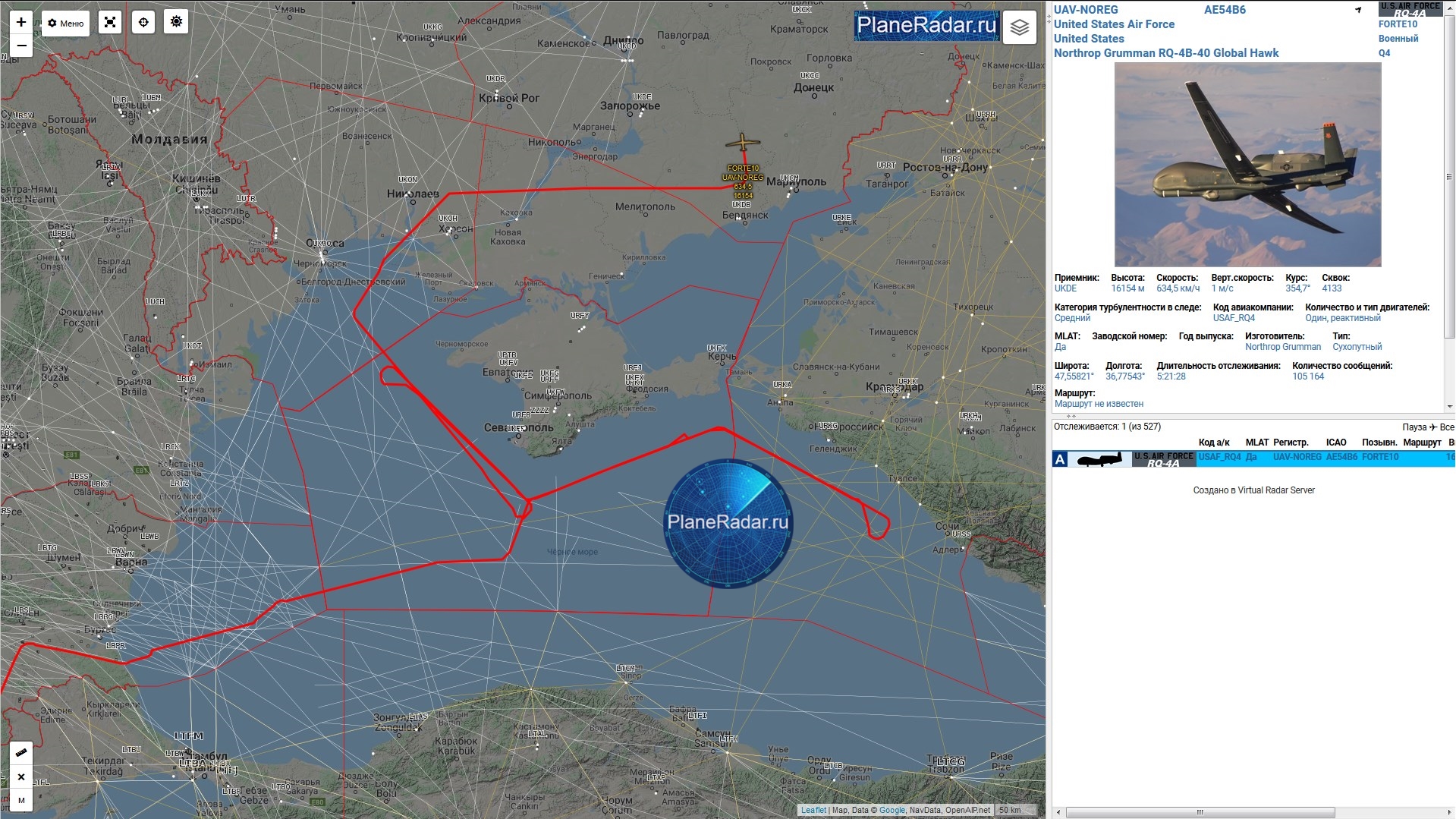 Самолет из россии в сша. RQ 4b Global Hawk в черном море. RQ 4 B Global Hawk над черным морем. Маршруты самолетов. Карта перелетов самолетов.