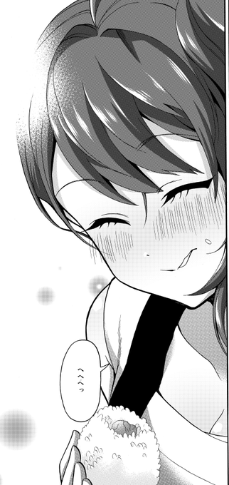 育成スキル を含むマンガ一覧 古い順 ツイコミ 仮 育成スキル を含むマンガ一覧 古い順 ツイコミ 仮