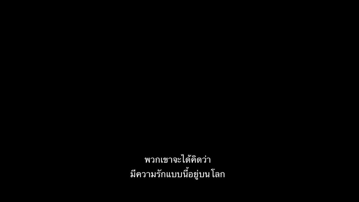 ประทับใจ