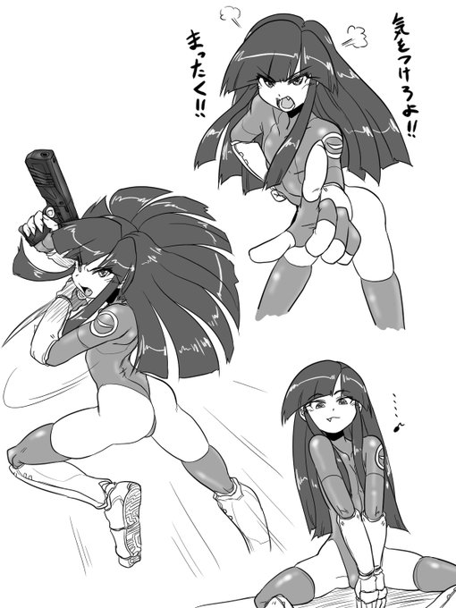 アスマくんのかわいいアピール。 