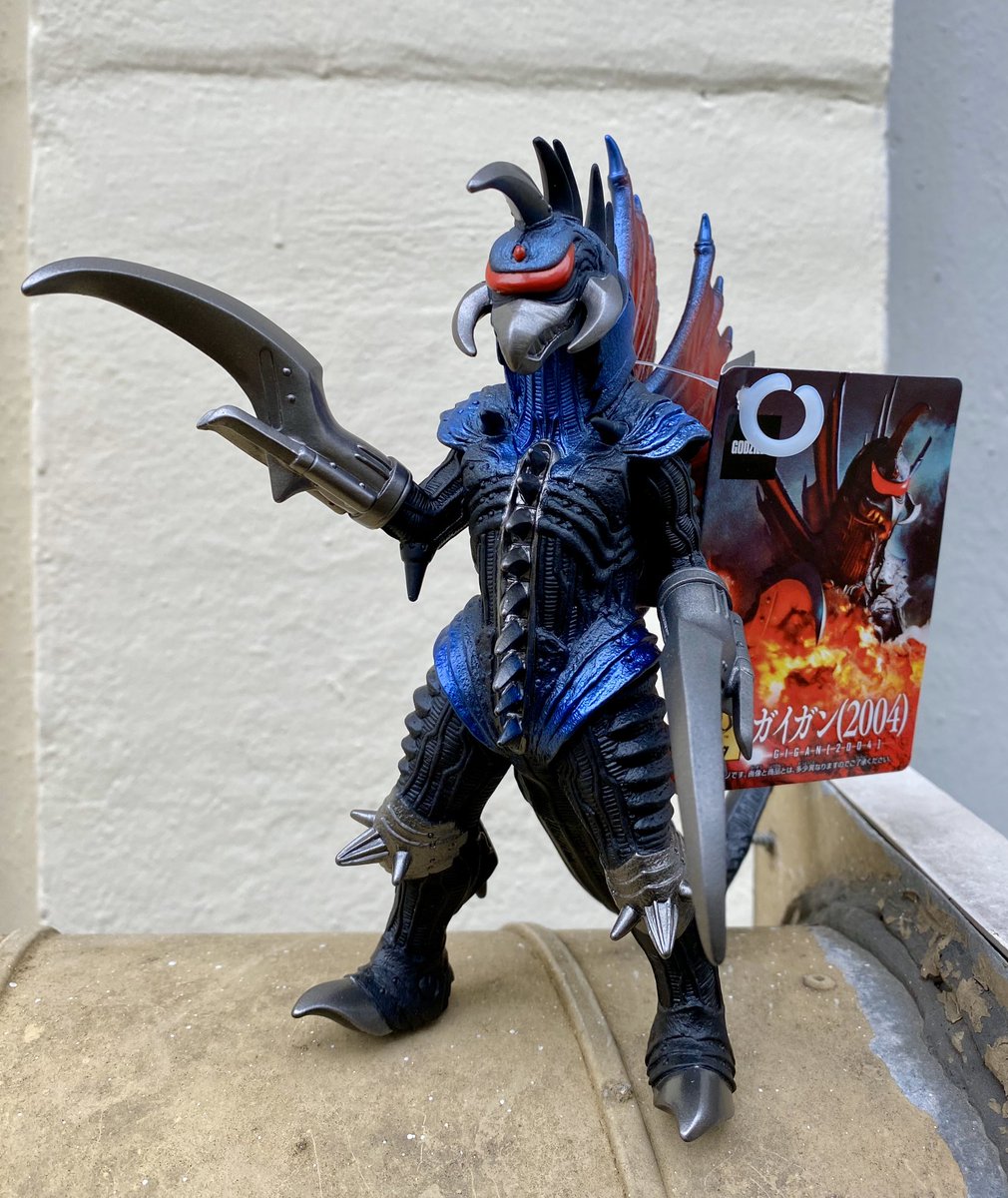 gigan 1972 toy