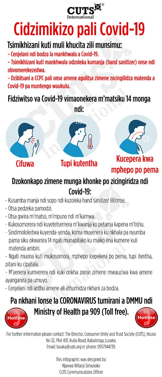 CUTS_Lusaka's tweet image. CUTS INFOGRAPHICS ON COVID-19 AWARENESS

As promised here is an #Infographic on #Covid19 as part of our #ConsumerAwarenes campaign, today's inforgraphic is in #Chewe (Nyanja). Look out for the next #language tomorrow!!!

Mr. Njavwa Simukoko (@NjavwaSimukoko)
CUTS Comms &amp;amp; Advocacy