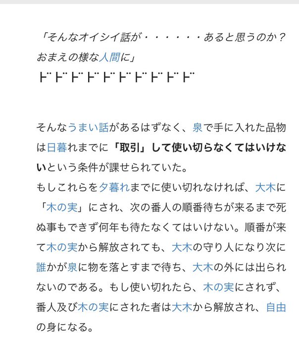 339poppyさんのイラスト一覧 2ページ目