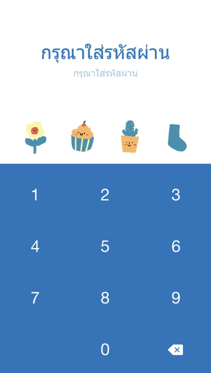 รีทวิตน้า แจกน้องคนนี้ให้ 1 คนค่ะ เดี๋ยวคืนนี้เค้ามาสุ่ม