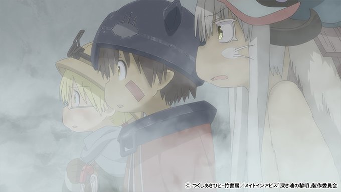 つくしあきひとさん と Miabyss Anime のやりとり 3 Whotwi グラフィカルtwitter分析