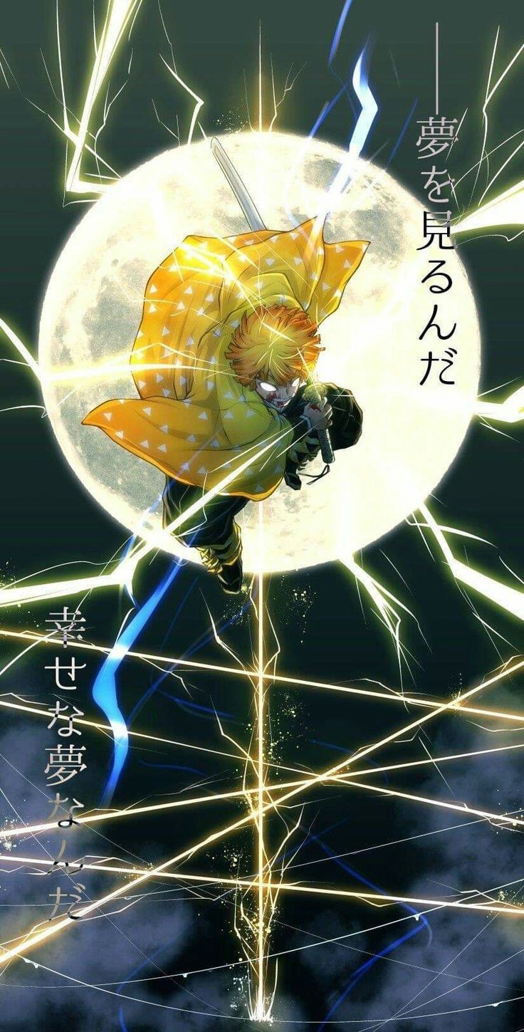 Zenitsu wallpaper ´・ᴗ・` | Demon Slayer: Kimetsu No Yaiba Amino