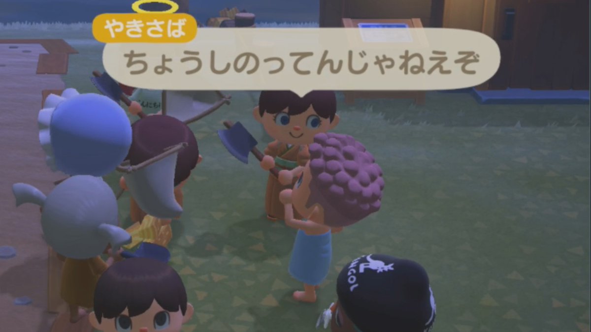 ট ইট র ほっくん 裏ルートで次回のリーク画像入手しました 拡散希望 あつまれ奴隷の森の実況動画リスト T Co Tbaod2ancw Mildomでほぼ毎日夜21時頃から配信中 T Co Tkax0ahrhn Kun どうぶつの森 あつまれどうぶつの森 労働