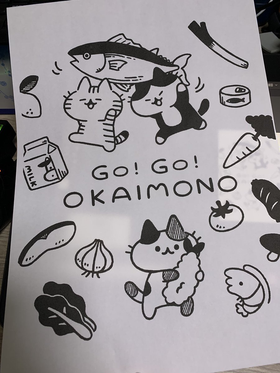 大きさのイメージがつかないので試しに印刷してみた!
印刷面a4くらいの大きさか…
もうちょい字を太くしよう? 