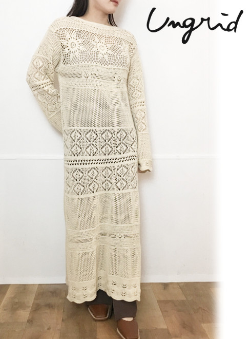 Hearty Select Ungrid アングリッド 新作入荷 Gt Gt 本日までlineお友達で10 Off Amp 15倍ポイント Lt Lt 透かし編みニットマキシワンピース 11 000円 T Co Vhftei90so 繊細な透かし編みを施したニットワンピース Lineお友達追加 T