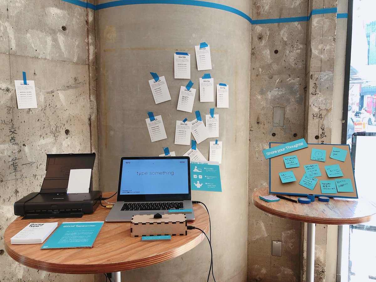misakitanaka's tweet photo. 明日は大学院の宿題やるだけだから、一日中 #Socialtype 展に行こうかと思うんだけど、誰かこないかなぁ🙋🏻‍♀️💕

社会課題×書体のブレストたくさん一緒にやらない？ https://t.co/8p5SRJxtxR