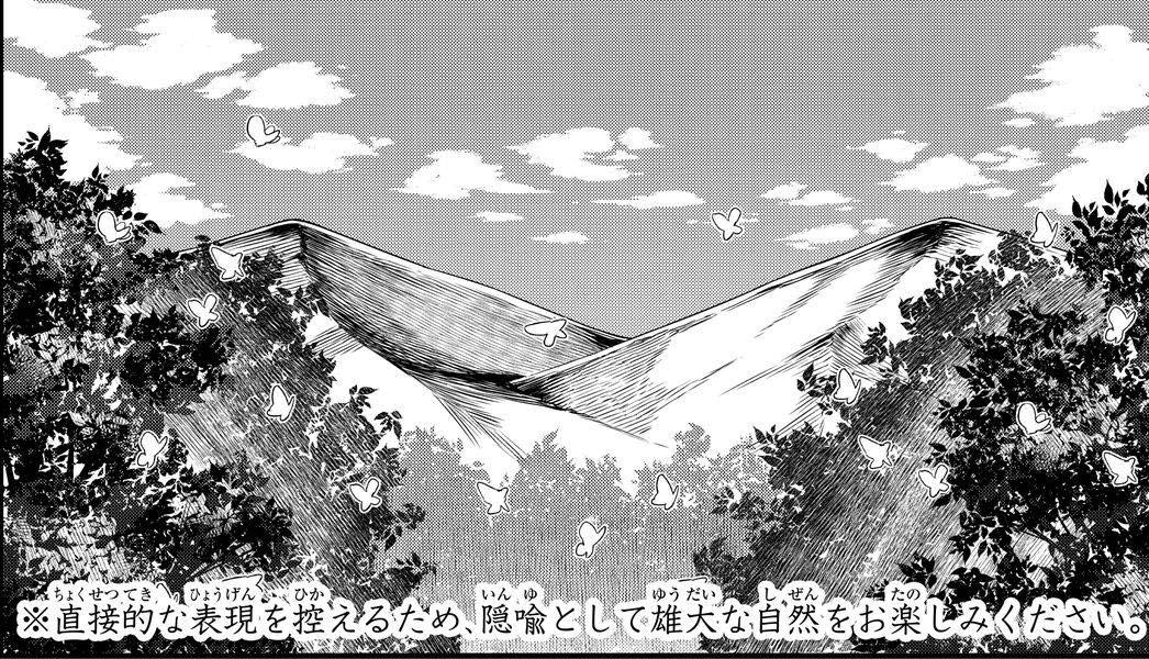 講談社シリウスKCにてTS日課系スローライフファンタジーの決定版、
『よくわからないけれど異世界に転生していたようです』 一巻
書影出ました!4月9日発売でーす。雄大な自然にチェキ!
Amazon https://t.co/bw59EaYGmN
ニコニコhttps://t.co/IkN9edSAwo