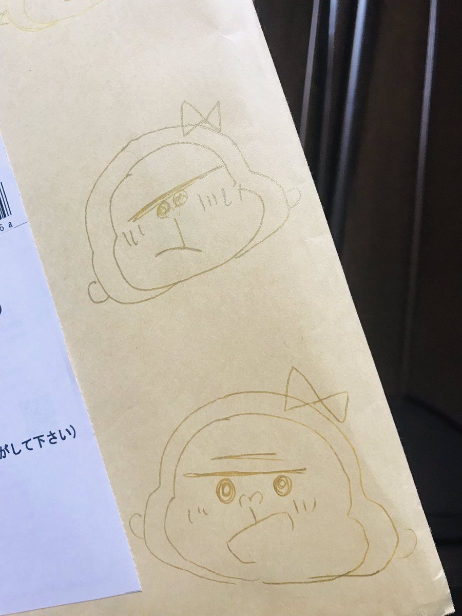 ひーとん 作者様一人ひとりのイラストやチャリ芽愛の素敵さは勿論ですが 文字がなくても一枚のイラストから聞こえてくる情報量が多くてとても 幸せな 時間を過ごせました そらめちゃんに謝りたかったのは Boothのメッセージを他人行儀に送ってしまって