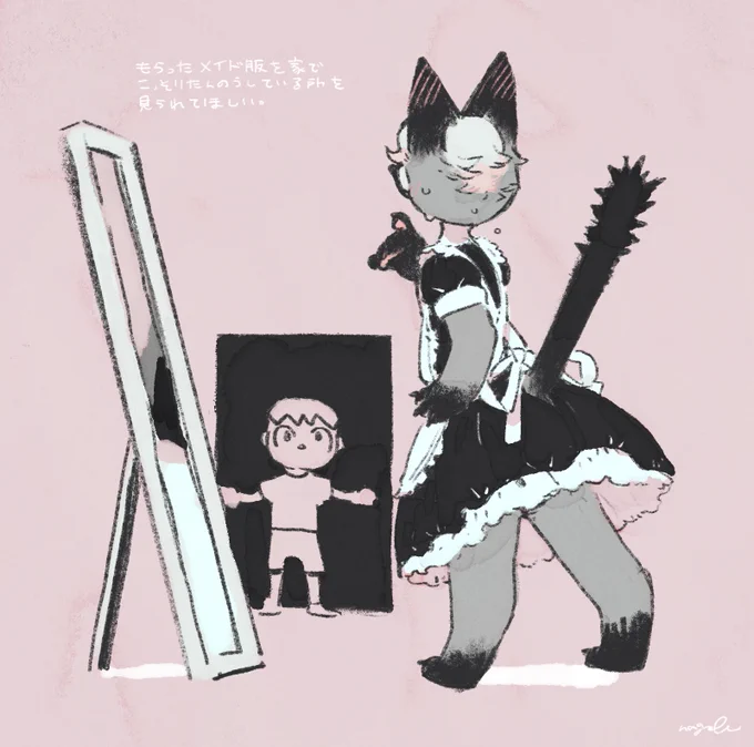 ジャックくん…(幻覚強め) 