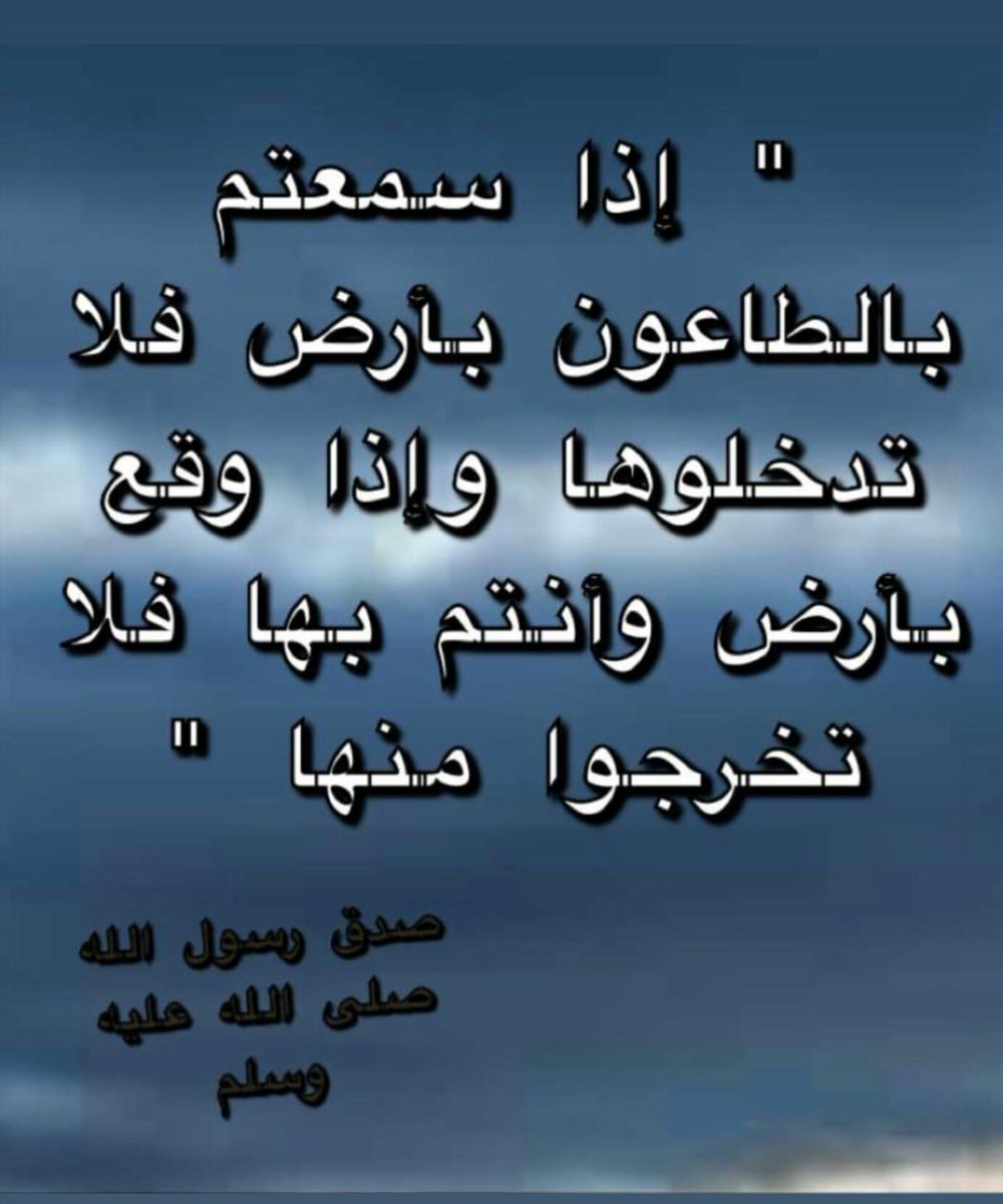 kayed_samar's tweet photo. #samaralkayed #abedbaidas https://t.co/O4f2EkRiXa