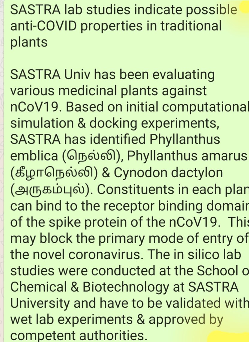 .<a href="/SastraUniv/">SASTRA Deemed University</a> simulation studies indicate anti-COVID properties in 3 medicinal plants. Need validation by competent authorities <a href="/DrRPNishank/">Dr. Ramesh Pokhriyal Nishank</a> <a href="/IndiaDST/">DSTIndia</a> <a href="/ICMRDELHI/">ICMR</a> <a href="/RenuSwarup/">Dr. Renu Swarup</a> <a href="/CSIR_IND/">CSIR, India</a> <a href="/DBTIndia/">Department of Biotechnology</a> <a href="/adsahasrabudhe/">Anil Sahasrabudhe</a> <a href="/AIUIndia/">Association of Indian Universities (AIU)</a> <a href="/ugc_india/">UGC INDIA</a> <a href="/PrinSciAdvGoI/">Principal Scientific Adviser, Govt. of India</a> @CMOTamilNadu <a href="/Vijayabaskarofl/">Dr C Vijayabaskar - SayYesToWomenSafety & AIADMK</a>