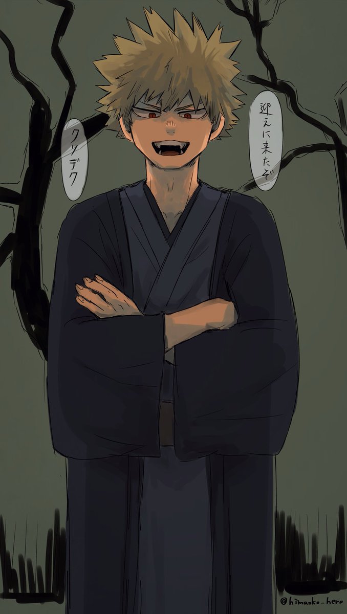 (6/6+おまけ) 