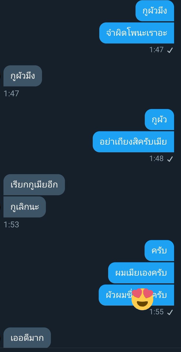 บาลาบาชูบาชู้ tweet media