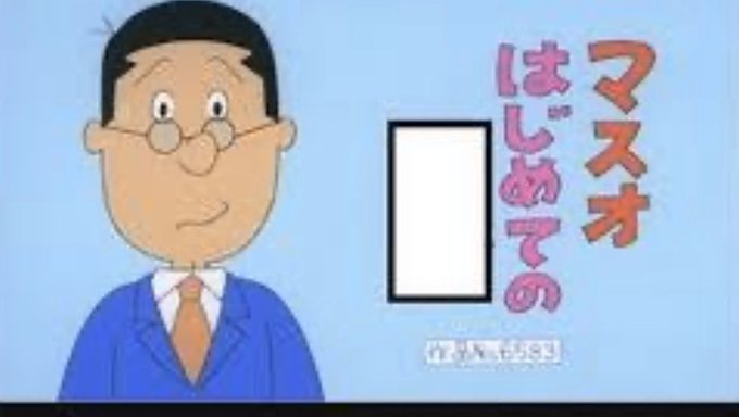 アサツーディ ケイ の評価や評判 感想など みんなの反応を1週間 アサツーディ ケイ の評価や評判 感想など みんなの反応を1週間