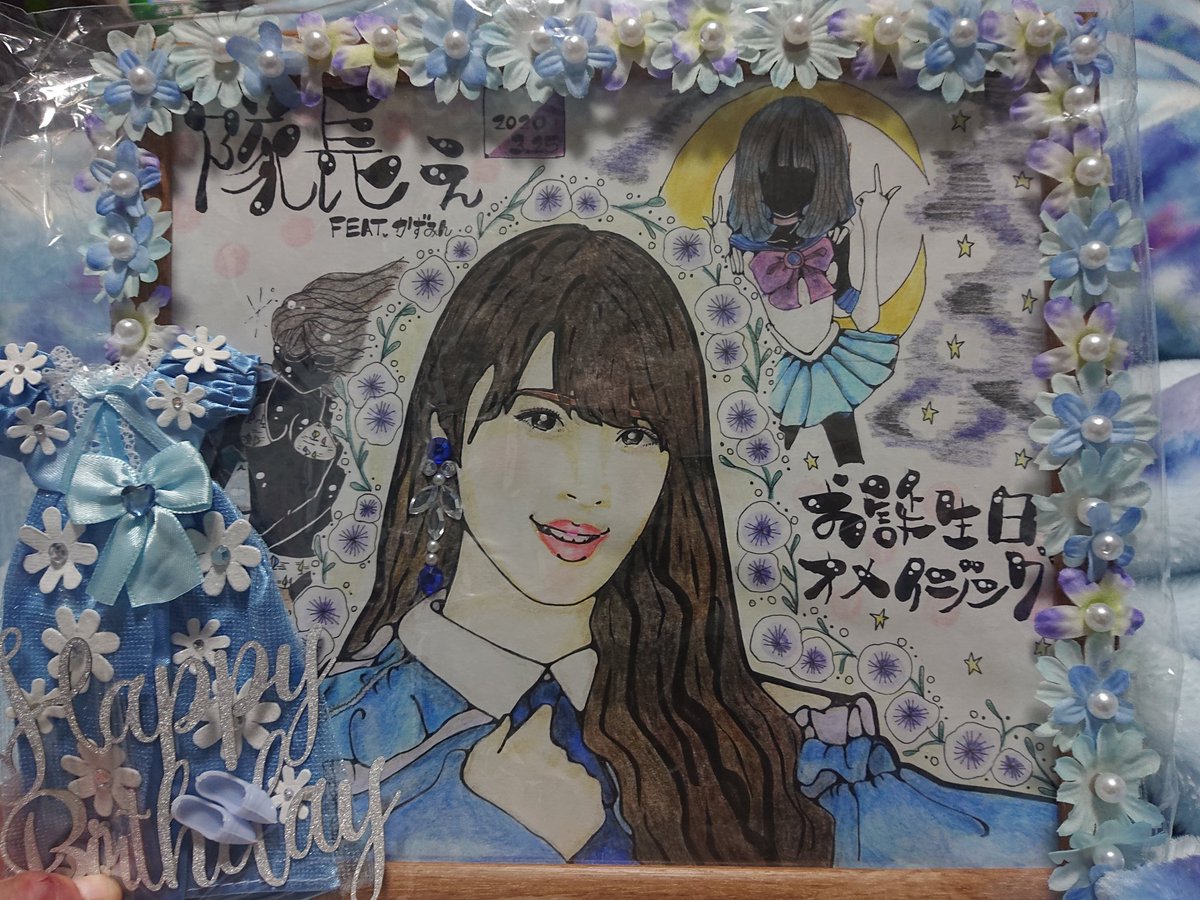 隊長☆飲み過ぎ注意！隊長専用タンプラーは宝物～✨ tweet media