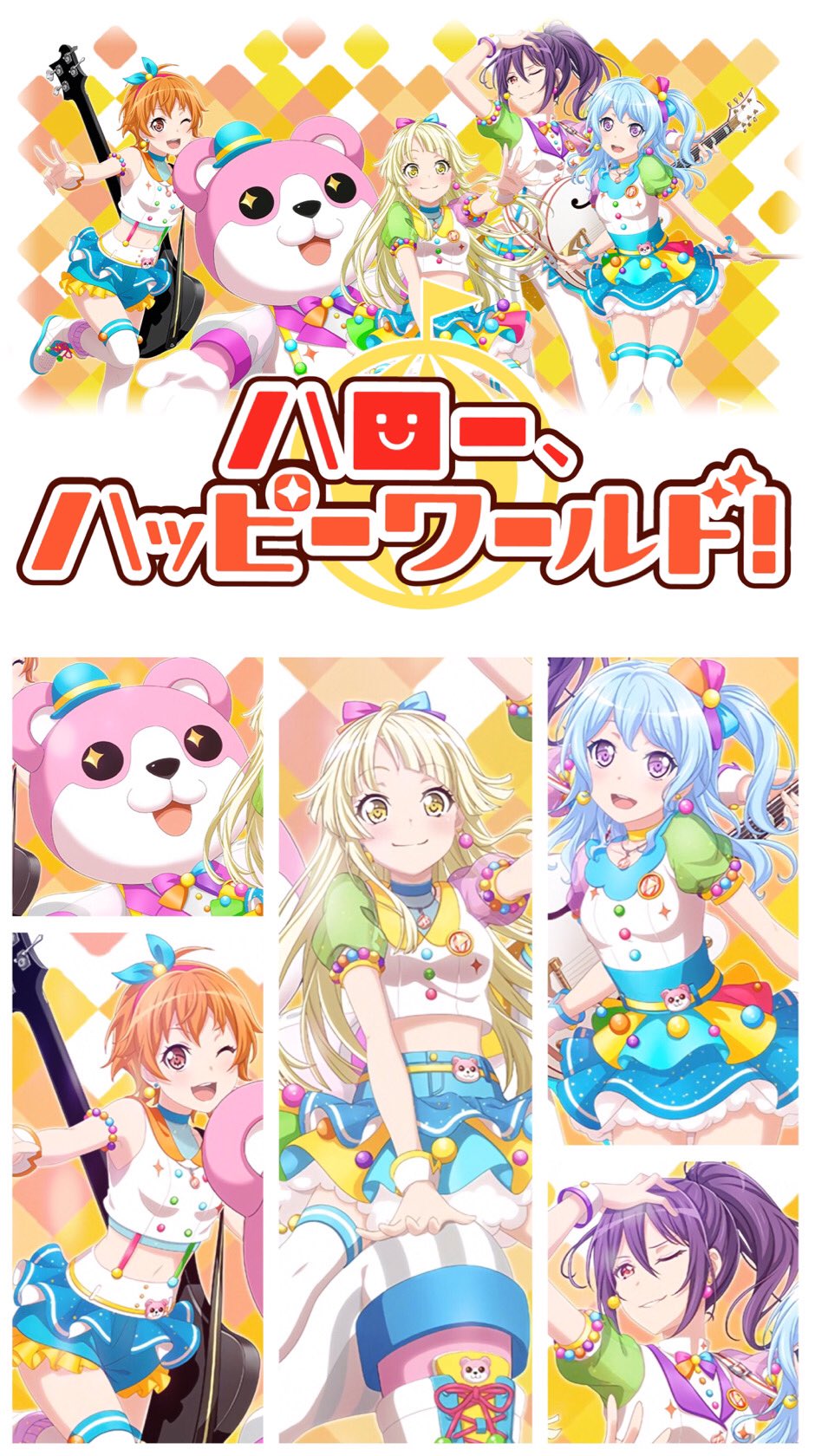 ゆずのは 嫁つぐ Yuzunoha Tglove Twitter