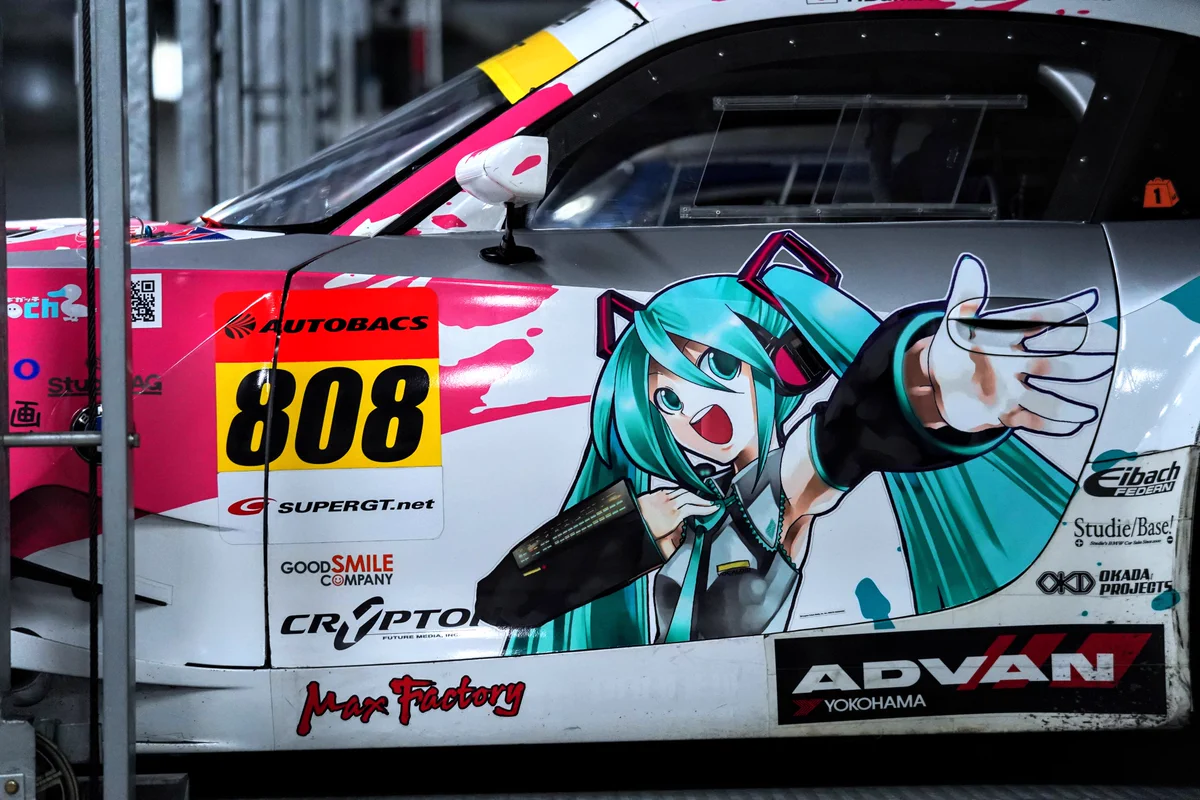 ボーカロイド 2009 Studie GLAD Z4 ラジコン 初音ミク ボーカロイド